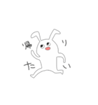 崩壊うさぎ？（個別スタンプ：10）