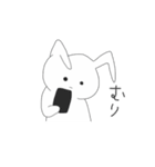 崩壊うさぎ？（個別スタンプ：17）