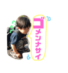Az兄弟2（個別スタンプ：7）