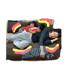 Az兄弟2（個別スタンプ：8）
