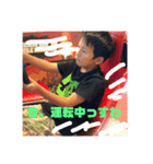 Az兄弟2（個別スタンプ：9）