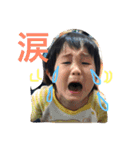 Az兄弟2（個別スタンプ：15）