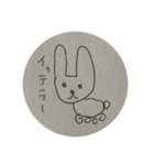 すう動物（個別スタンプ：8）