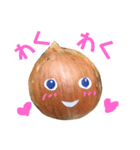 ハンサムなす男とプリティたま美（個別スタンプ：5）
