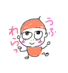 どんぐり太郎（個別スタンプ：1）