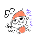 どんぐり太郎（個別スタンプ：2）