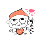 どんぐり太郎（個別スタンプ：6）