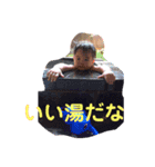 はるとんの返事（個別スタンプ：3）