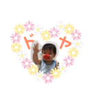 はるとんの返事（個別スタンプ：5）