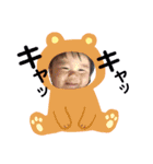 はるとんの返事（個別スタンプ：8）