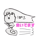 さきポコのスタンプです。（個別スタンプ：1）