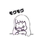 さきポコのスタンプです。（個別スタンプ：3）