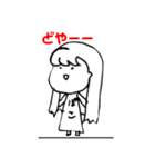 さきポコのスタンプです。（個別スタンプ：5）