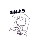 さきポコのスタンプです。（個別スタンプ：8）