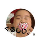 みらの日常 3（個別スタンプ：3）