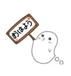 看板オバケ（個別スタンプ：1）