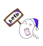 看板オバケ（個別スタンプ：6）