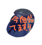 可愛すぎるうさぎさん(パート2)（個別スタンプ：22）