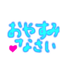 ありがとうと言いたい（個別スタンプ：13）