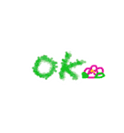 ありがとうと言いたい（個別スタンプ：14）