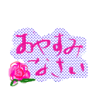 ありがとうと言いたい（個別スタンプ：15）