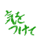 ありがとうと言いたい（個別スタンプ：16）