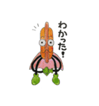 ホットドッグマンより（個別スタンプ：15）