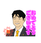 緒方さん 熊本よかとこスタンプ（個別スタンプ：5）