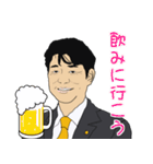 緒方さん 熊本よかとこスタンプ（個別スタンプ：8）