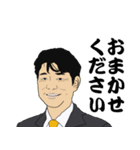 緒方さん 熊本よかとこスタンプ（個別スタンプ：13）