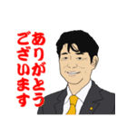 緒方さん 熊本よかとこスタンプ（個別スタンプ：14）