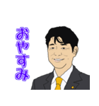 緒方さん 熊本よかとこスタンプ（個別スタンプ：15）