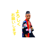 いちぜん2018 vol.2（個別スタンプ：4）
