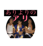 いちぜん2018 vol.2（個別スタンプ：13）