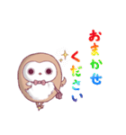ふくろうのふっころさんがやってきた（個別スタンプ：3）