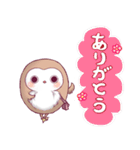 ふくろうのふっころさんがやってきた（個別スタンプ：5）
