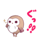 ふくろうのふっころさんがやってきた（個別スタンプ：9）