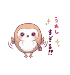 ふくろうのふっころさんがやってきた（個別スタンプ：11）