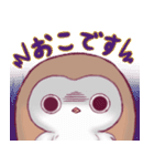 ふくろうのふっころさんがやってきた（個別スタンプ：16）