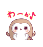 ふくろうのふっころさんがやってきた（個別スタンプ：20）