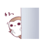 ふくろうのふっころさんがやってきた（個別スタンプ：22）