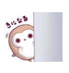 ふくろうのふっころさんがやってきた（個別スタンプ：24）