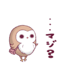 ふくろうのふっころさんがやってきた（個別スタンプ：27）