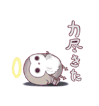 ふくろうのふっころさんがやってきた（個別スタンプ：31）