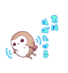 ふくろうのふっころさんがやってきた（個別スタンプ：34）