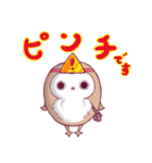 ふくろうのふっころさんがやってきた（個別スタンプ：36）