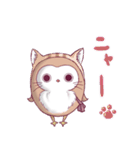 ふくろうのふっころさんがやってきた（個別スタンプ：37）