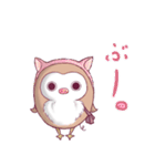 ふくろうのふっころさんがやってきた（個別スタンプ：38）
