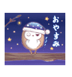 ふくろうのふっころさんがやってきた（個別スタンプ：40）