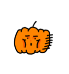 ふつーのかぼちゃ（個別スタンプ：13）